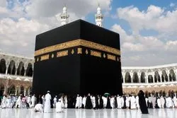 Umrah Pilgrims Urged to Register Full Vaccination against COVID-19 before Arriving in Saudi Arabia