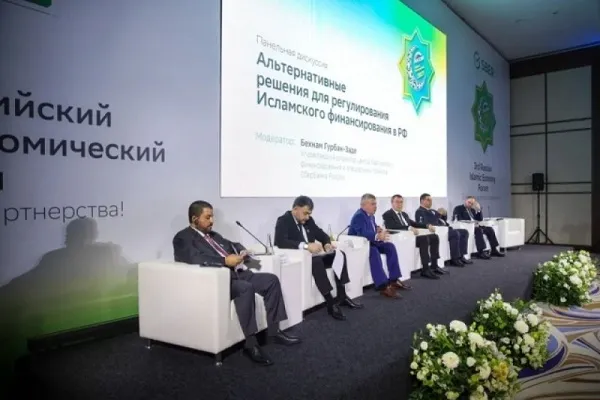 Исламский банкинг приняли в Государственной Думе ФС РФ в первом чтении