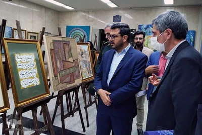 آیین گشایش نمایشگاه آثار هنری و تجلیل از دست اندرکاران کنگره جهانی محمد (ص) در شیراز‎‎