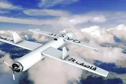 Yemen Launches Drone Attack on Saudi Airbase