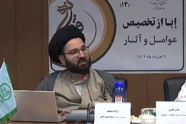ثمره بحث ابای از تخصیص در تساوی دیه زن و مرد و قبول توبه مرتد