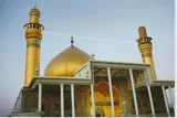 اجرای طرح امنیتی سالروز شهادت امام عسکری(ع) در سامرا