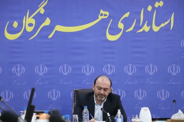 موفقیت و استقلال ایران اسلامی نیازمند وحدت و همدلی است