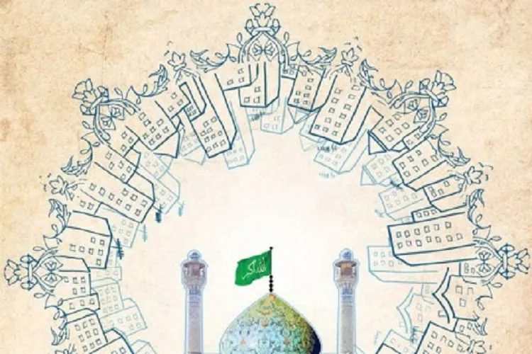 برگزاری همایش «مسجد، محله و کارآفرینی» در رفسنجان