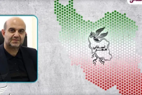 جزئیات برگزاری سی‌و‌هفتمین جشنواره فیلم فجر در استان‌ها