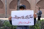 راهپیمایی کیلومتری غدیر در تبریز