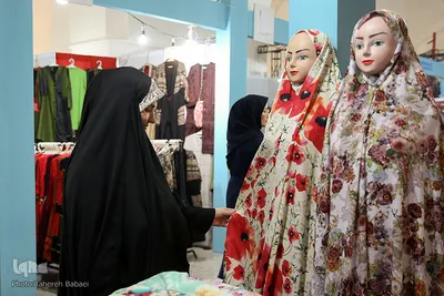 غرفه عفاف و حجاب در بیست و ششمین نمایشگاه قران کریم