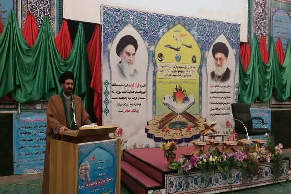 اهتمام به تحقیقات و پژوهش‌های قرآنی در دانشگاه‌ها