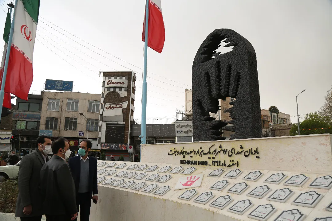 تداوم برنامه‌های «تهران 1400» در منطقه 12 تهران