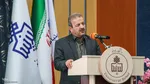 همایش ملی "ابن‌ حسام‌ خوسفی" در دانشگاه بیرجند آغاز به کار کرد
