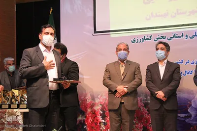 تجلیل از تولیدکنندگان برتر کشاورزی _ بیرجند