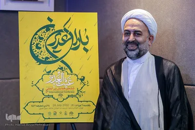 حجت الاسلام محمدرضا زائری