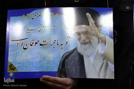 مراسم تجدید میثاق دانشگاهیان با آرمان های امام خمینی (ره)
