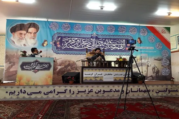 ۸۰ حافظ گلستانی در علی‌آباد کتول تجلیل شدند