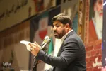 یادواره شهدای استانداری، فرمانداری‌ها و بخشداری‌های خراسان جنوبی