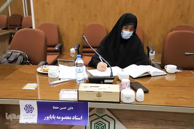 آغاز مرحله استانی مسابقات سراسری قرآن اوقاف بخش بانوان در آذربایجان شرقی‎‎