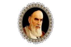Bu gün İslam İnqilabının banisi, Ayətullah Ruhullah Xomeyninin vəfatının 30-cu ildönümüdür