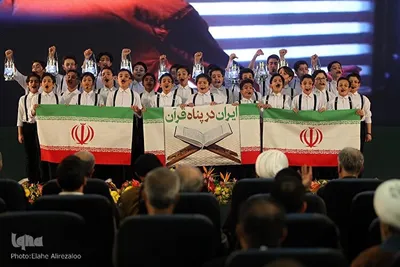 افتتاحیه سی‌وسومین دوره نمایشگاه بین‌المللی قرآن کریم