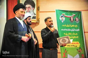 عکس | کارگاه آموزشی توانمندسازی قرآنیان نیروی زمینی سپاه در خوزستان