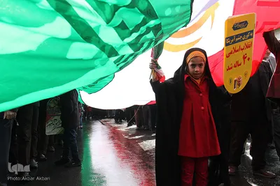 راهپیمایی چهلمین سالگرد پیروزی انقلاب اسلامی در شهرکرد
