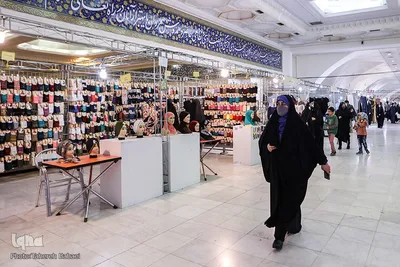 غرفه عفاف و حجاب نمایشگاه قرآن