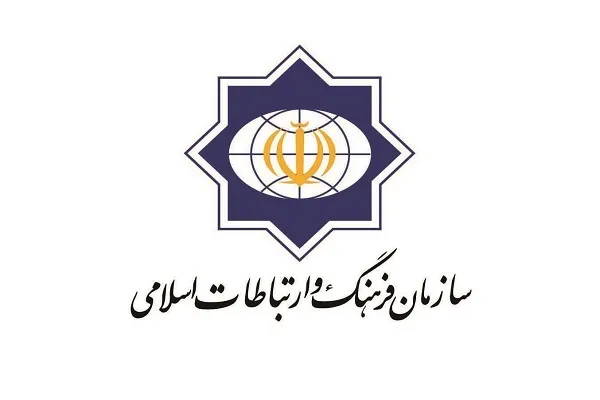 تروریستی‌خواندن سپاه بیانگر استیصال دشمنان در برابر فرزندان ایران است