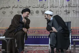 تجدید میثاق جامعه دانشگاهیان با آرمان‌های امام خمینی(ره)