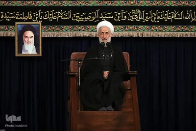 مراسم عزاداری شب عاشورای حسینی(ع) در حسینیه امام خمینی