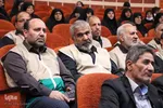 اختتامیه بیستمین همایش بین‌المللی «امام رضا(ع)» در اراک