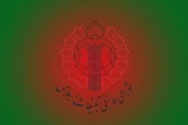 اطلاعیه شورای هماهنگی تبلیغات اسلامی؛ تغییر زمان مناظره‌ها، کم‌رنگ کردن یوم‌الله 15 خرداد