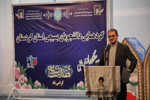 بسیج میعادگاه همه اقشار برای صیانت از انقلاب اسلامی است