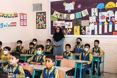 روزی برای سپاس از معلم