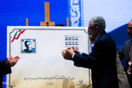 نکوداشت مقام علمی و ادبی غلامعلی حدادعادل