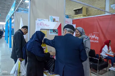 یازدهمین نمایشگاه مطبوعات و خبرگزاری‌های استان آذربایجان شرقی‎
