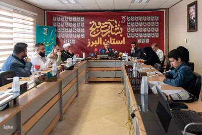 نشست خبری مدیرکل بنیاد شهید البرز‎