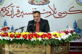 احمد ابوالقاسمی، قاری بین‌المللی قرآن کریم
