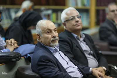 بزرگداشت مولانا جلال الدین بلخی