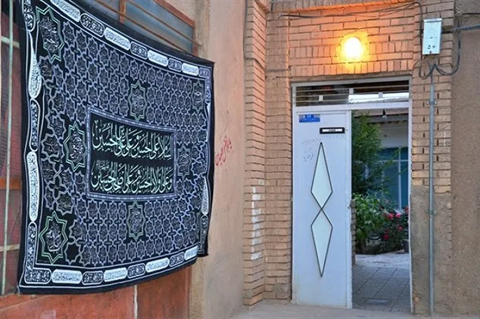 پویش «هر خانه، یک پرچم» در کرمانشاه راه‌اندازی شد