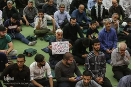 نمازجمعه تهران/ 11 مرداد ۹۸
