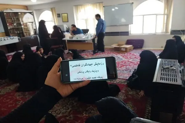 ویزیت رایگان و تأمین دارو؛ نذری یک هیئت