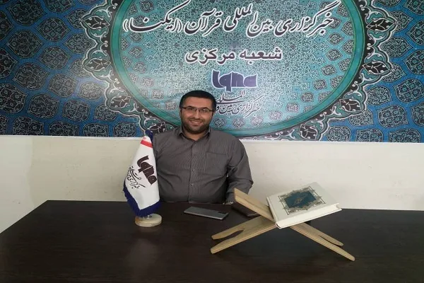انتظار قرآنیان از استاندار مرکزی / غبار بی‌مهری مسئولان بر چهره نام‌آوران قرآنی