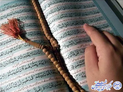 پیوند قرآن و مسجد؛ مبنای فعالیت‌های ‌خانه قرآن نورالثقلین لردگان