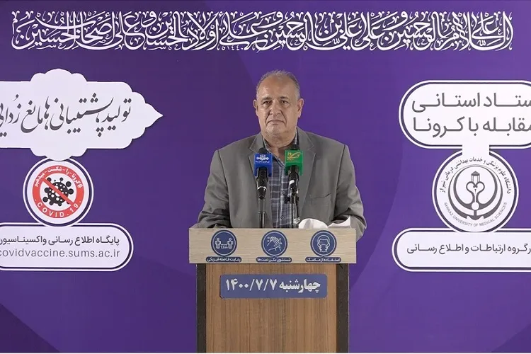 آغاز واکسیناسیون گروه سنی بالای 12 سال در فارس / ارائه خدمات تنها با ارائه کارت واکسن