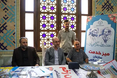 استقرار میز خدمت دستگاه‎های دولتی در مصلی امام خمینی (ره) تبریز‎