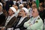تجمع مردم اصفهان در حمایت از طرح نور