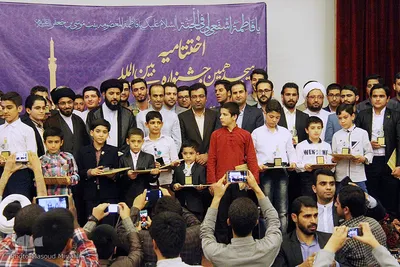 اختتامیه جشنواره بین المللی قرآنی جامعة القرآن الکریم در یزد