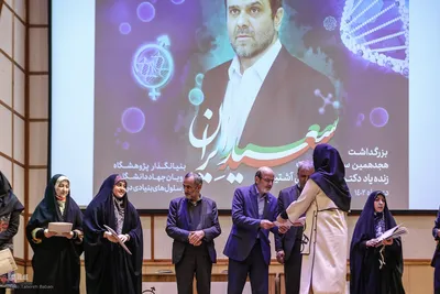 مراسم رونمایی از نماهنگ سعید ایران و کتاب پدر رویان