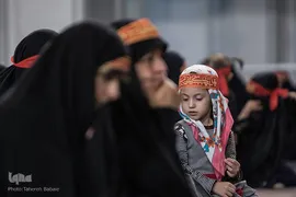 همایش بانوان عاشورایی
