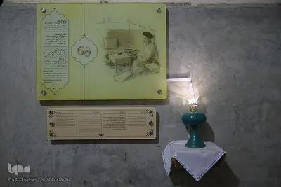 خانه تاریخی امام خمینی(ره) در قم