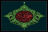 حضرت زینب(س)؛ الگوی مدیریت بحران پس از عاشورا